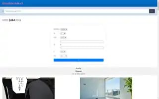 Resellerchile.cl Screenshot 2024-06-28 04:47:20