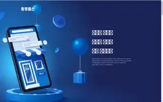 Thanksticket.com Screenshot 2024-04-17 04:13:54