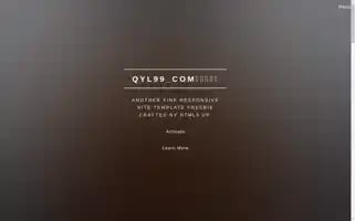 51anhei.top Screenshot 2024-07-07 16:08:35