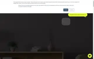 Wondrwall.de Screenshot 2024-07-01 08:31:39