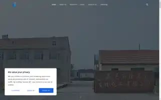 Longchangchemical.com Screenshot 2024-06-28 12:57:27