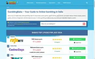 Gamblingbaba.com Screenshot 2024-07-07 18:51:34