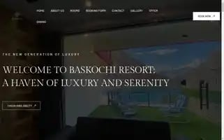 Baskochiresort.com Screenshot 2024-05-25 03:07:26