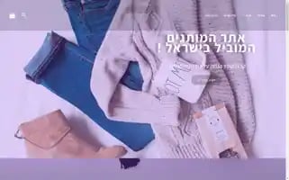 Worldtopdeals.com Screenshot 2024-05-27 05:58:05