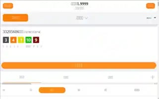 Czzahb.com Screenshot 2024-06-12 21:46:54