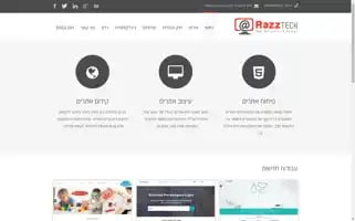 Razztech.co.il Screenshot 2024-06-26 19:53:04