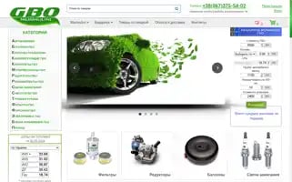 Gbo-gas.com Screenshot 2024-05-20 19:44:50