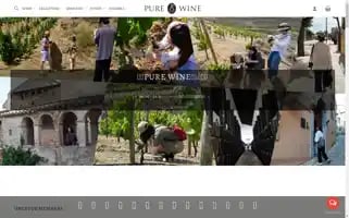 Purewine.tw Screenshot 2024-06-12 17:47:19