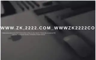 Cai3nfw6.top Screenshot 2024-07-09 04:24:59