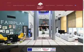 Airhotelathina.gr Screenshot 2024-04-17 11:46:43