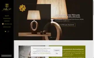 Johnp-woodcraft.com Screenshot 2024-05-23 05:40:34