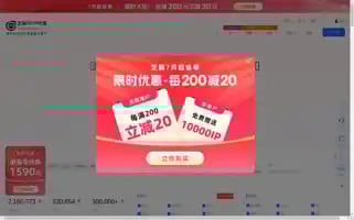 Zmhttp.com Screenshot 2024-07-10 05:02:54