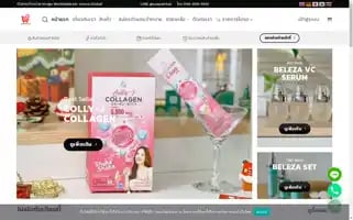 Suepaichai.net Screenshot 2024-05-24 06:54:42