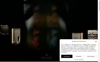 Katerinak.gr Screenshot 2024-05-28 01:23:36