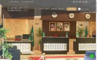 Alebaahotel.com Screenshot 2024-04-26 06:33:23