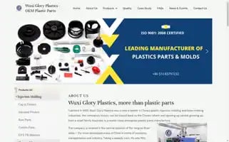 Chinaoemplastics.com Screenshot 2024-05-22 02:11:01