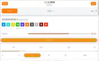 33tours-tunisie.com Screenshot 2024-04-19 07:25:31