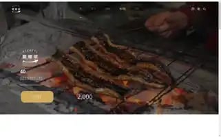 Richeelife.com Screenshot 2024-05-28 19:10:31