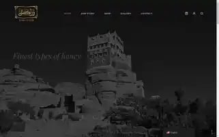 Zarakish.ae Screenshot 2024-05-27 21:35:30