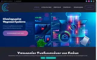 Osmiumweb.com Screenshot 2024-07-04 21:58:48