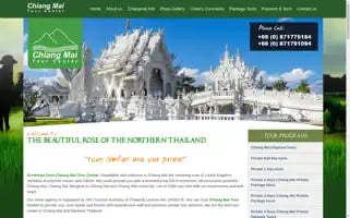 Chiangmaitourcenter.com Screenshot 2024-04-14 12:56:06