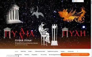 Pythiapili.com Screenshot 2024-06-13 17:01:34