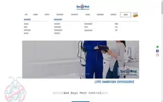 Badboys-pest.com Screenshot 2024-07-07 13:04:49