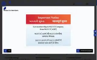 Sgcci.in Screenshot 2024-06-16 06:16:06