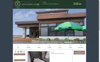 Tsuchiura-hotel.com Screenshot 2024-04-23 02:17:59