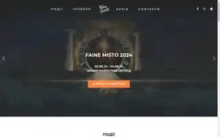 Faine.events Screenshot 2024-06-29 15:38:41