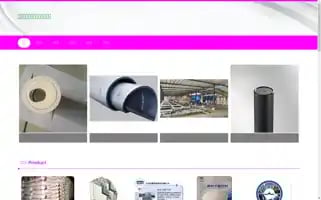 Yuetitle.com Screenshot 2024-07-05 22:19:20