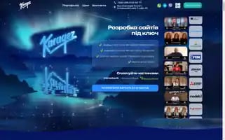 Karagezwebstudio.com Screenshot 2024-06-14 10:16:43