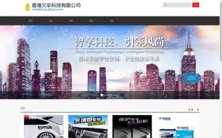 Inhabitvacation.com Screenshot 2024-04-16 10:22:49