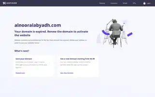 Alnooralabyadh.com Screenshot 2024-05-24 19:17:14