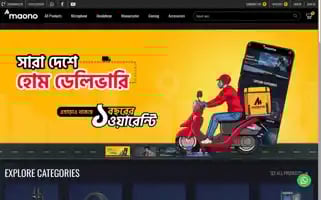 Maono-bd.com Screenshot 2024-06-29 09:11:06