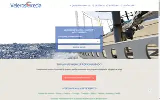 Velerosgrecia.com Screenshot 2024-07-03 08:06:16