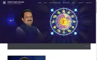 Shankarhegdeastrologer.com Screenshot 2024-06-12 16:33:26