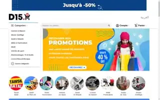 D15.dz Screenshot 2024-06-18 01:39:48