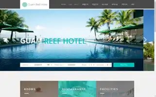 Guamreefhotel.co.kr Screenshot 2024-04-15 09:26:24