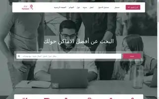 Twlam.com Screenshot 2024-05-22 22:03:30