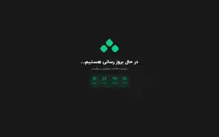 Sharifahmadi.com Screenshot 2024-05-28 20:32:35