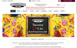 Manufactura-hotel.com Screenshot 2024-04-17 15:32:36
