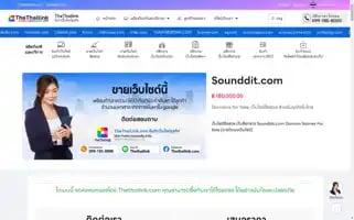 Sounddit.com Screenshot 2024-05-25 22:04:26