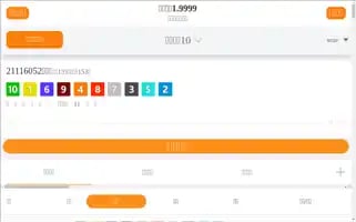 Instaboostgam.com Screenshot 2024-05-22 03:16:37