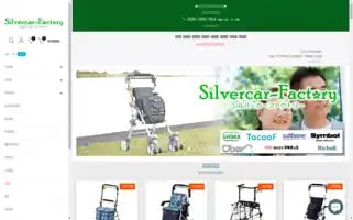 Silvercar-factory.com Screenshot 2024-04-24 00:47:23