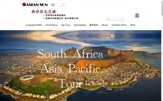 Asiansuntour.com Screenshot 2024-04-24 05:58:05