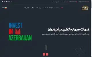 Zarininvest.com Screenshot 2024-05-20 00:17:05