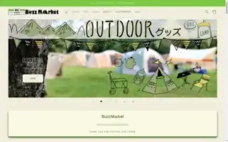 Buzz-market.net Screenshot 2024-04-27 06:46:26