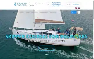 Sailing-tour.com Screenshot 2024-04-14 21:45:54