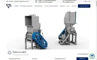 Gran-plast.ru Screenshot 2024-06-12 00:10:14